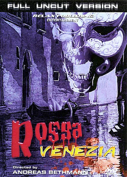 Постер Красная Венеция 2003