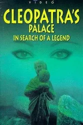Cleopatra's Palace постер