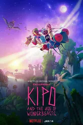 Кипо и удивительные звери 2020 постер