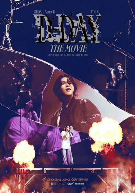 Постер Suga: Agust D Tour D-Day The Movie 2024