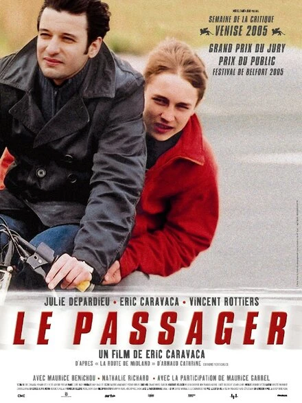 Постер Пассажир 2005
