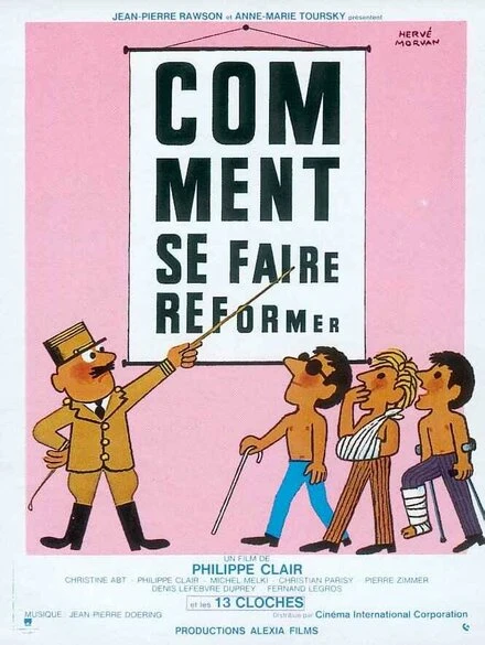 Постер Как провести реформы 1978