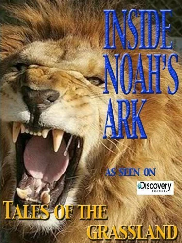 Постер Inside Noah's Ark: Tales of the Grassland