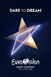 Евровидение: Тель-Авив 2019 2019 постер