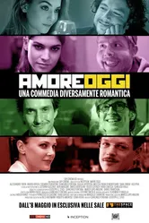 Любовь сегодня 2014 постер