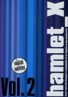 Постер Гамлет Икс 2003