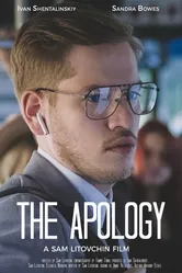 The Apology постер