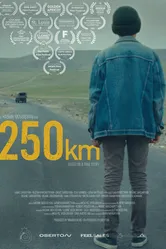 250 км 2022 постер