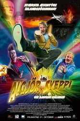 Algjör Sveppi og Gói bjargar málunum постер