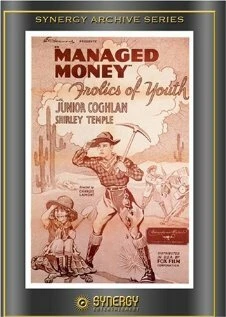 Постер Managed Money