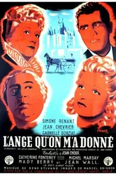 Данный мне ангел 1946 постер