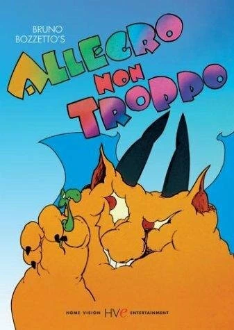 Постер Стриптиз 1977