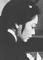 Постер Арка 1968