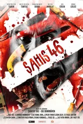 Sahis 46 постер