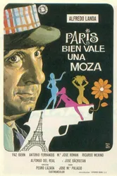 Париж стоит девицы 1972 постер
