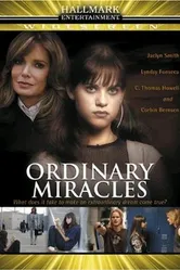 Обыкновенные чудеса 2005 постер