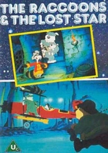 Постер Еноты и Потерянная звезда 1983