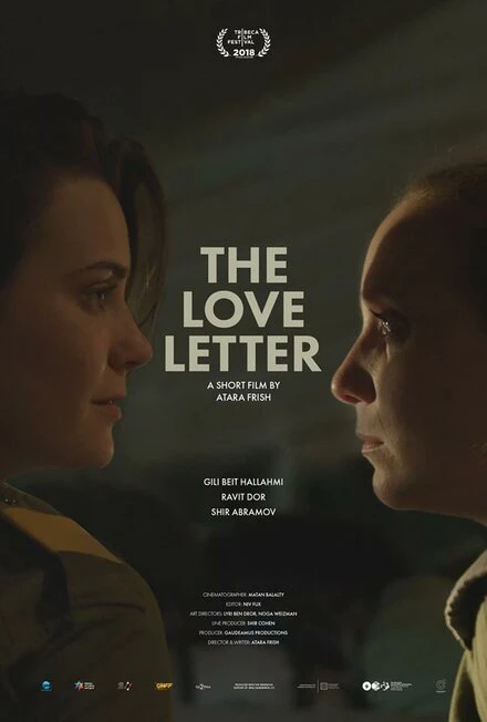 Постер The Love Letter 2017