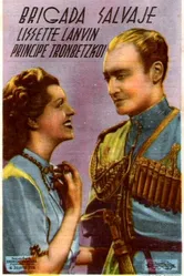 Дикая бригада 1938 постер