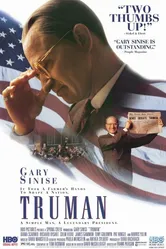 Трумэн 1995 постер