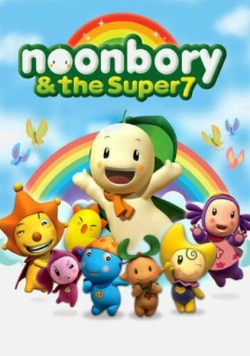 Постер Noonbory and the Super 7