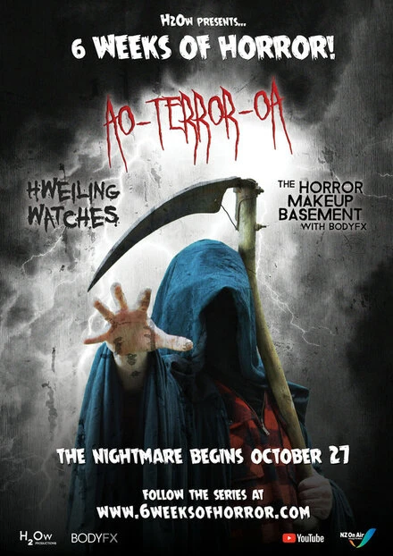 Постер AO-TERROR-OA