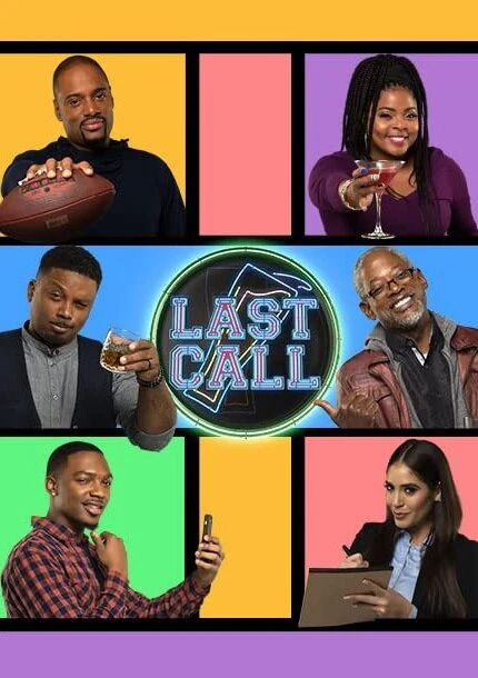 Постер Last Call 2019