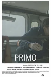 Примо 2017 постер