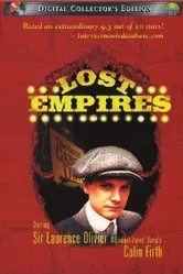 Утраченные империи 1986 постер