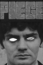 Ловушка 1970 постер
