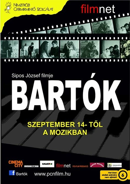 Постер Барток 2017