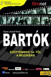Барток 2017 постер