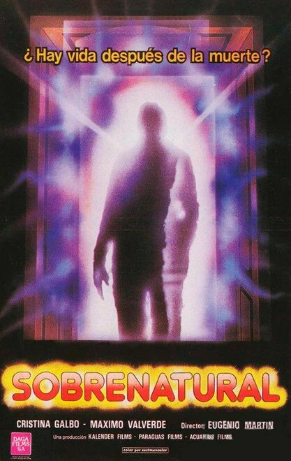 Постер Сверхъестественное 1981
