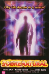 Сверхъестественное 1981 постер