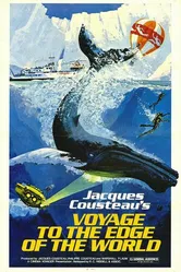 Voyage au bout du monde постер