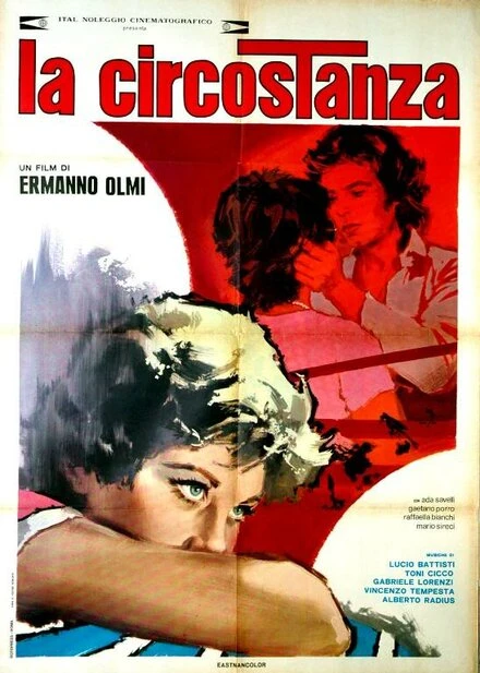 Постер Обстоятельство 1973