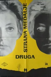 Другая сторона медали 1965 постер