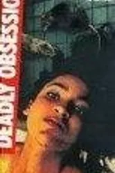 Deadly Obsession 1988 постер