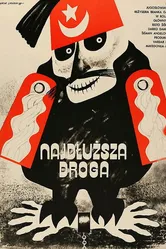 Najdolgiot pat постер
