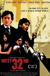 West 32nd постер