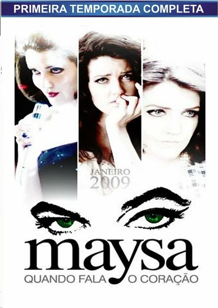 Постер Маиза 2009