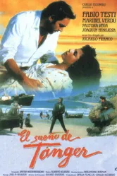 Сон о Танжере 1991 постер