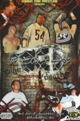 CZW Клетка смерти 13 2011 постер