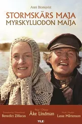Stormskärs Maja постер