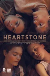 Каменное сердце 2016, Исландия постер