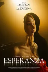 Esperanza постер