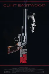 Игра в смерть 1988 постер