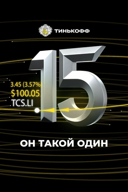 Постер Он такой один 2021