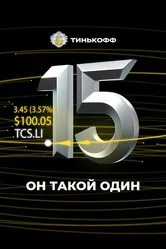 Он такой один 2021 постер