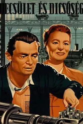 Честь и слава 1951 постер
